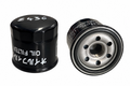 Oil Filter Yanmar Engine Haihong CTX