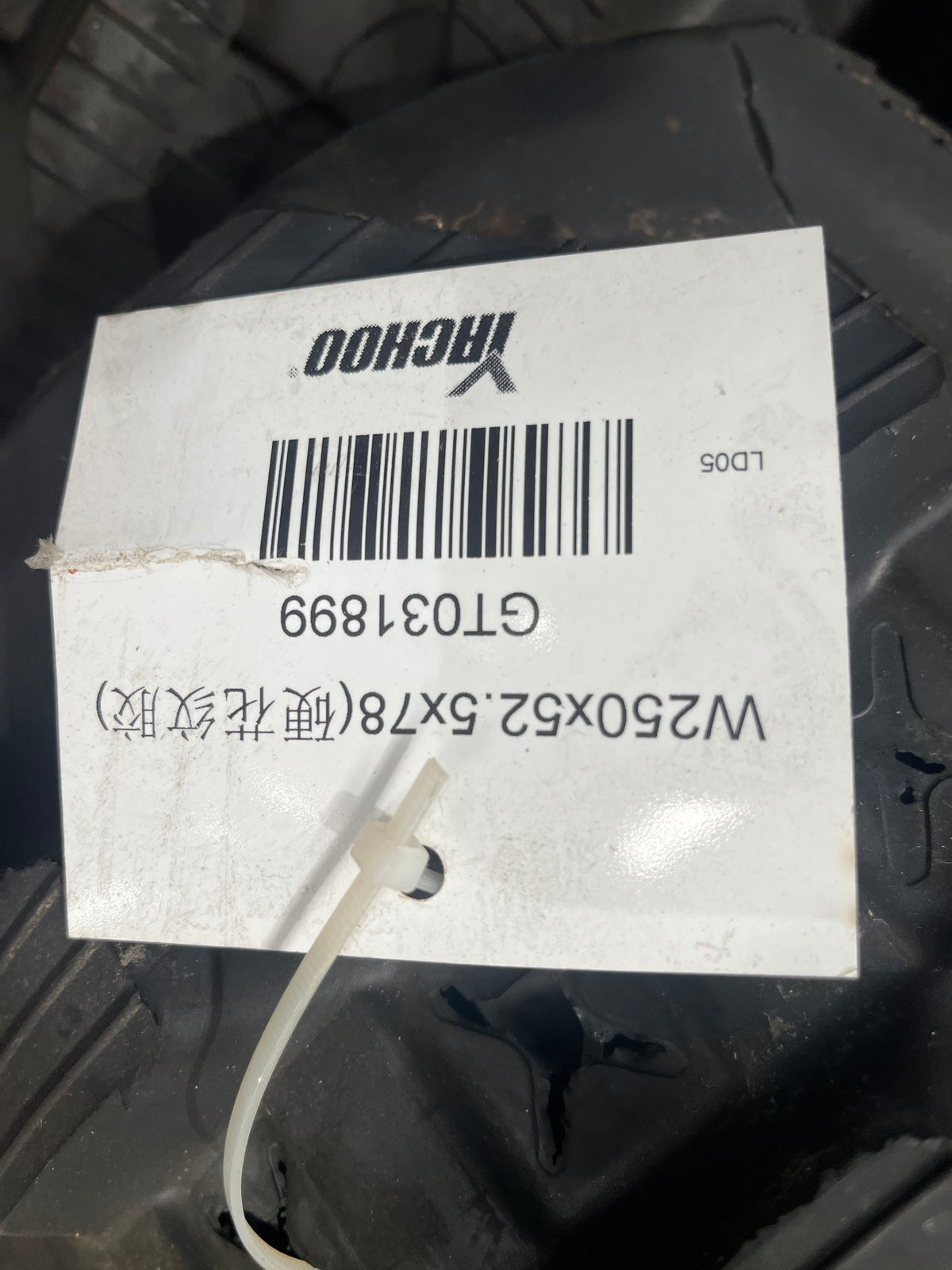 W250x52.5x78 Rubber Tracks